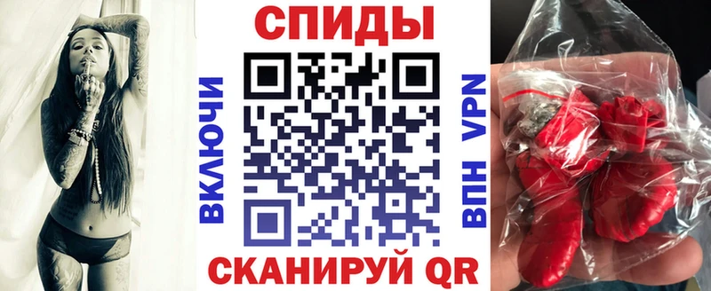 Амфетамин Premium  Купить где  Старая Купавна 