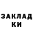 Героин Афган Lovely 1x1