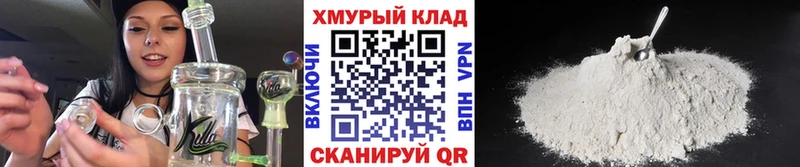 Купить  Старая Купавна  Героин афганец 