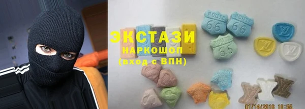 мефедрон Навашино