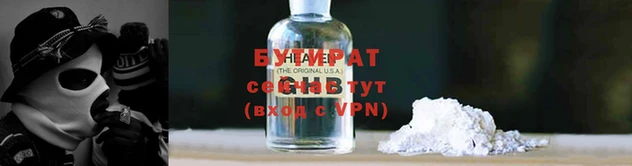 индика Надым