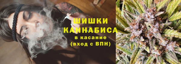 синтетический гашиш Наволоки