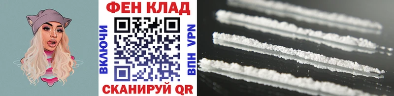 Купить  Старая Купавна  Метамфетамин витя 