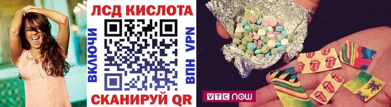 Купить закладки  Старая Купавна  Марки NBOMe 1,5мг 
