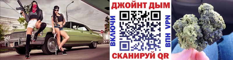 МАРИХУАНА ГИДРОПОН  Купить где  Старая Купавна 